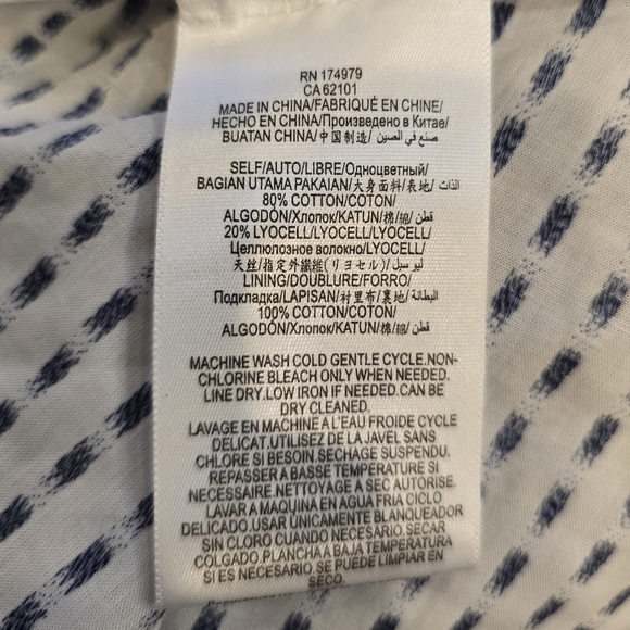 EUC BCBGMAXAZRIA Womens Ikat Striped Knot-Front Faux WrapTank Top SMALL - Picture 8 of 9